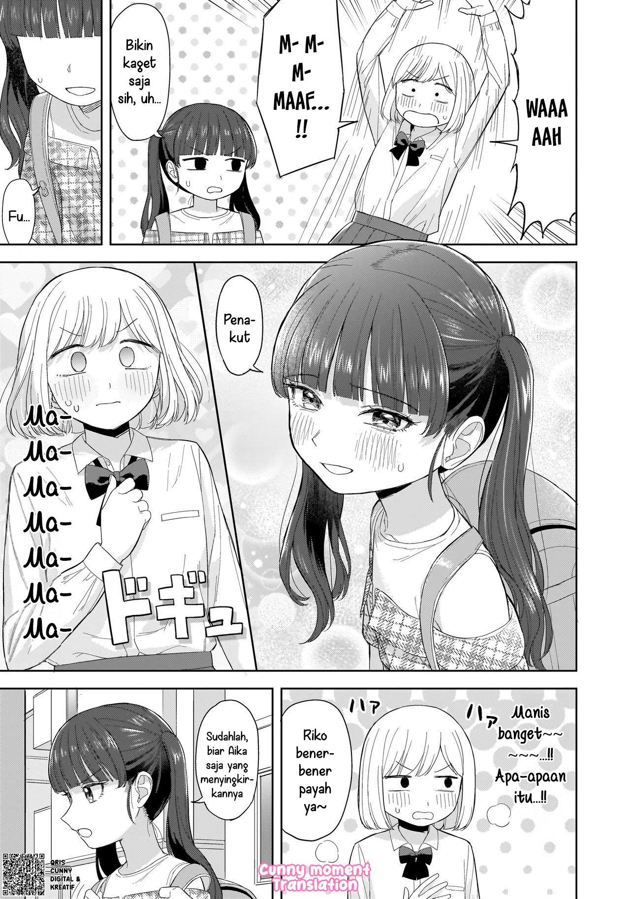 A Blooming Complex Chapter 5 - halaman 15