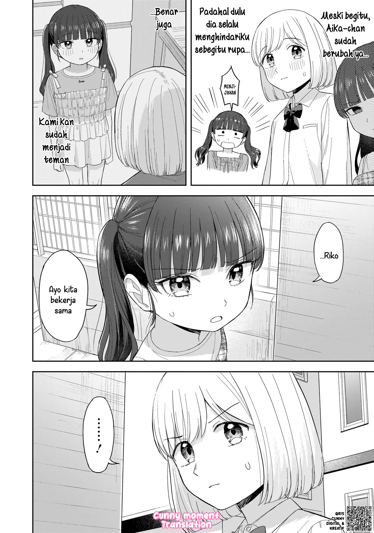A Blooming Complex Chapter 5 - halaman 18