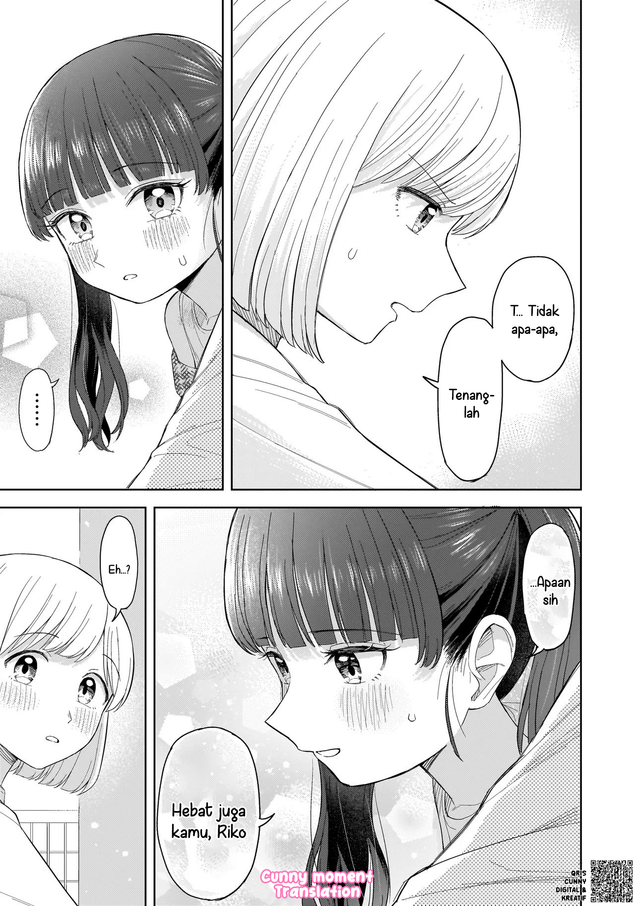 A Blooming Complex Chapter 5 - halaman 21