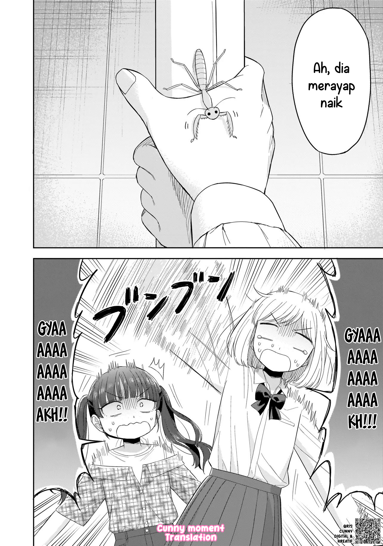 A Blooming Complex Chapter 5 - halaman 22