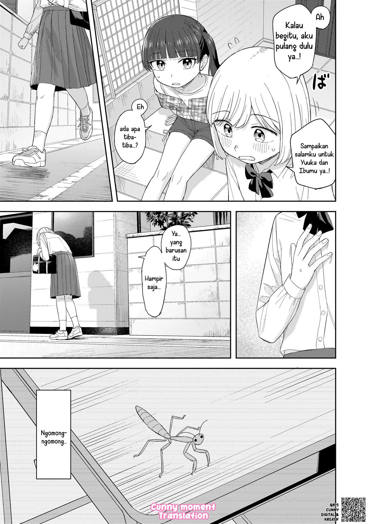 A Blooming Complex Chapter 5 - halaman 25