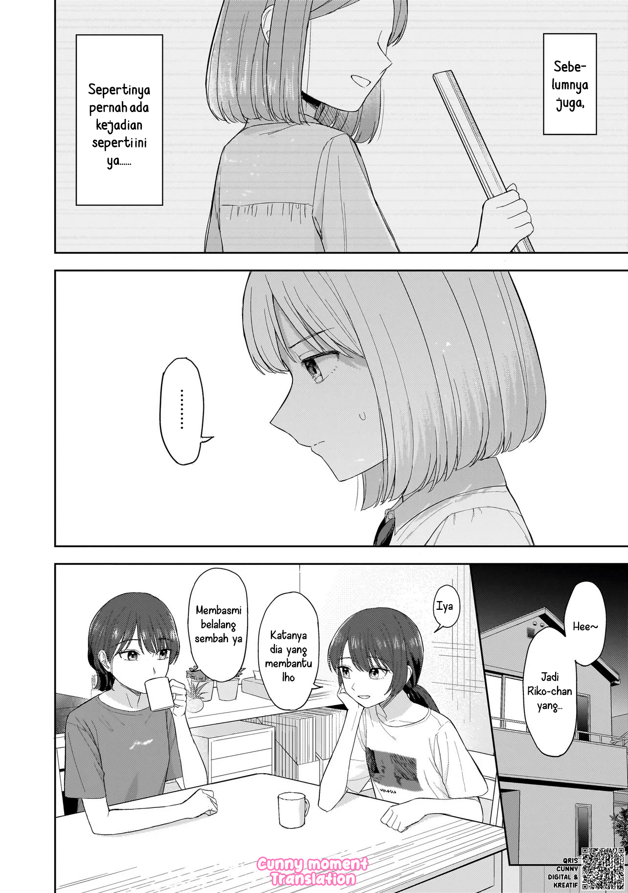 A Blooming Complex Chapter 5 - halaman 26