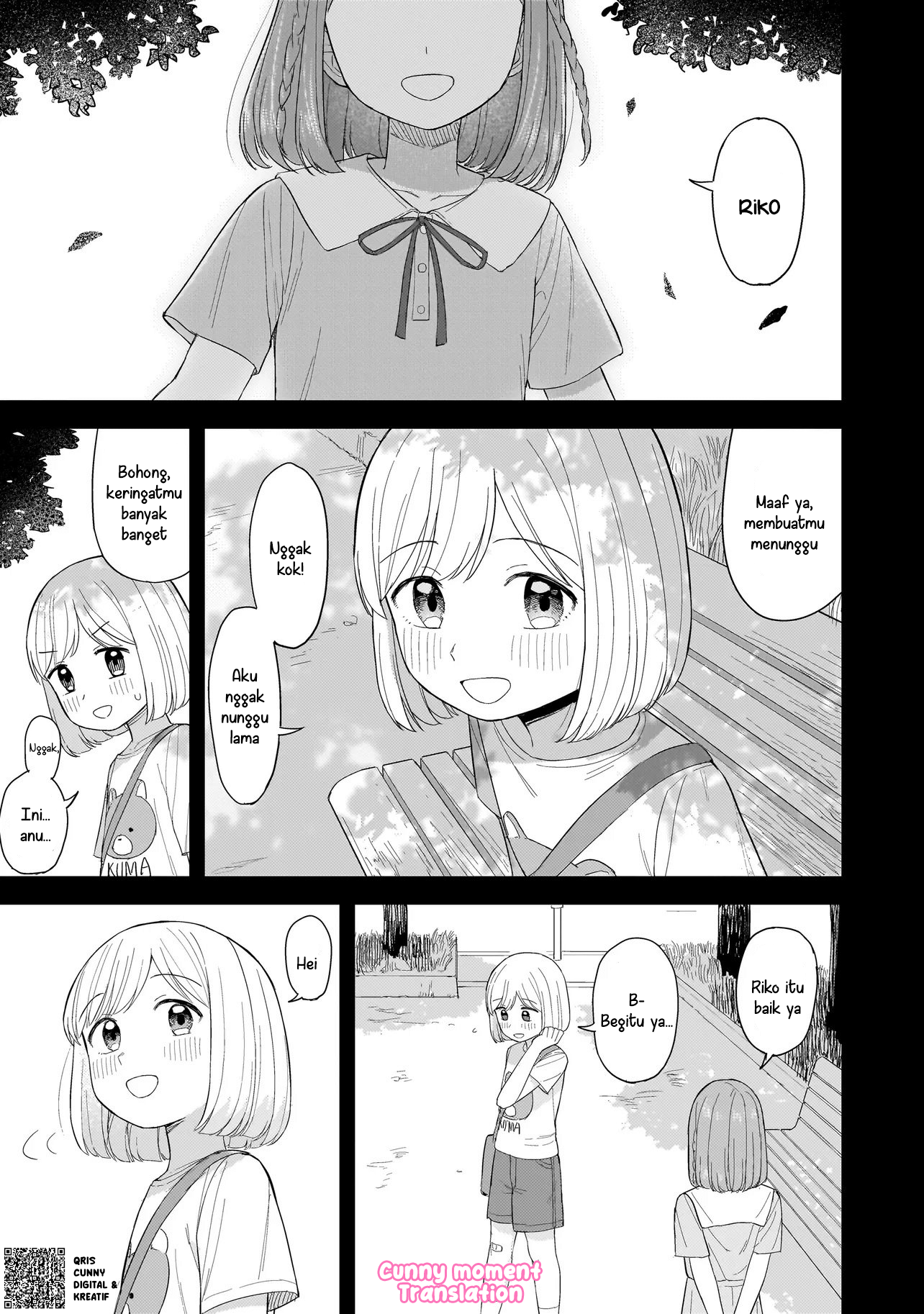 A Blooming Complex Chapter 5 - halaman 3