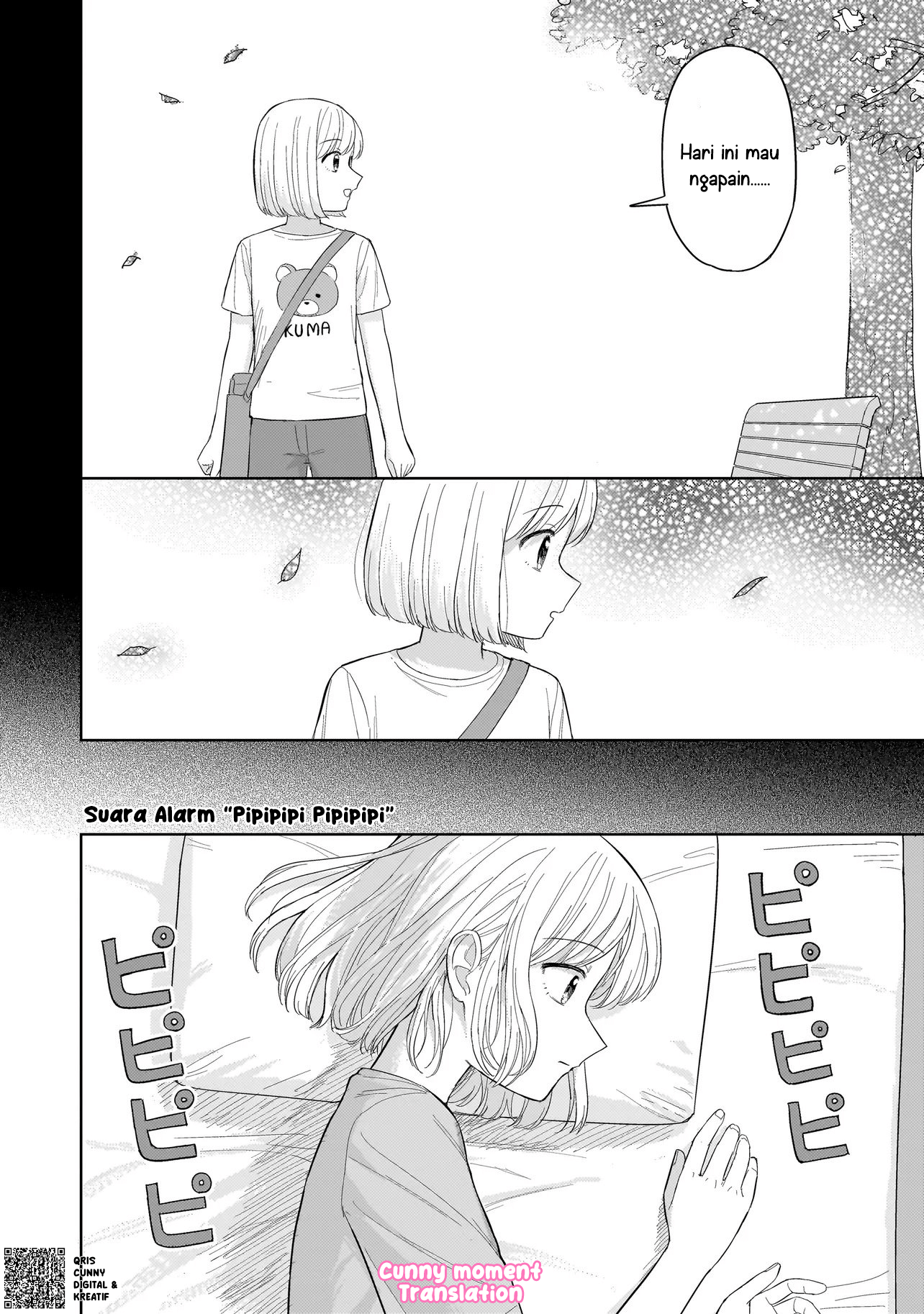 A Blooming Complex Chapter 5 - halaman 4