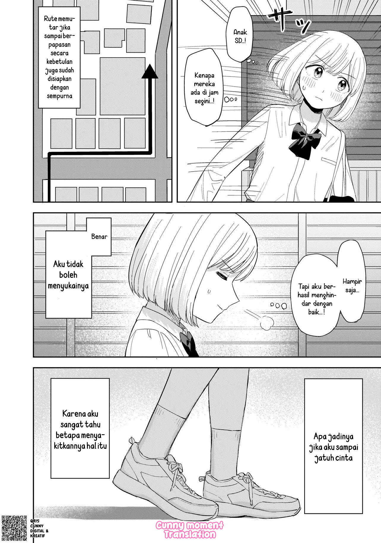 A Blooming Complex Chapter 5 - halaman 6
