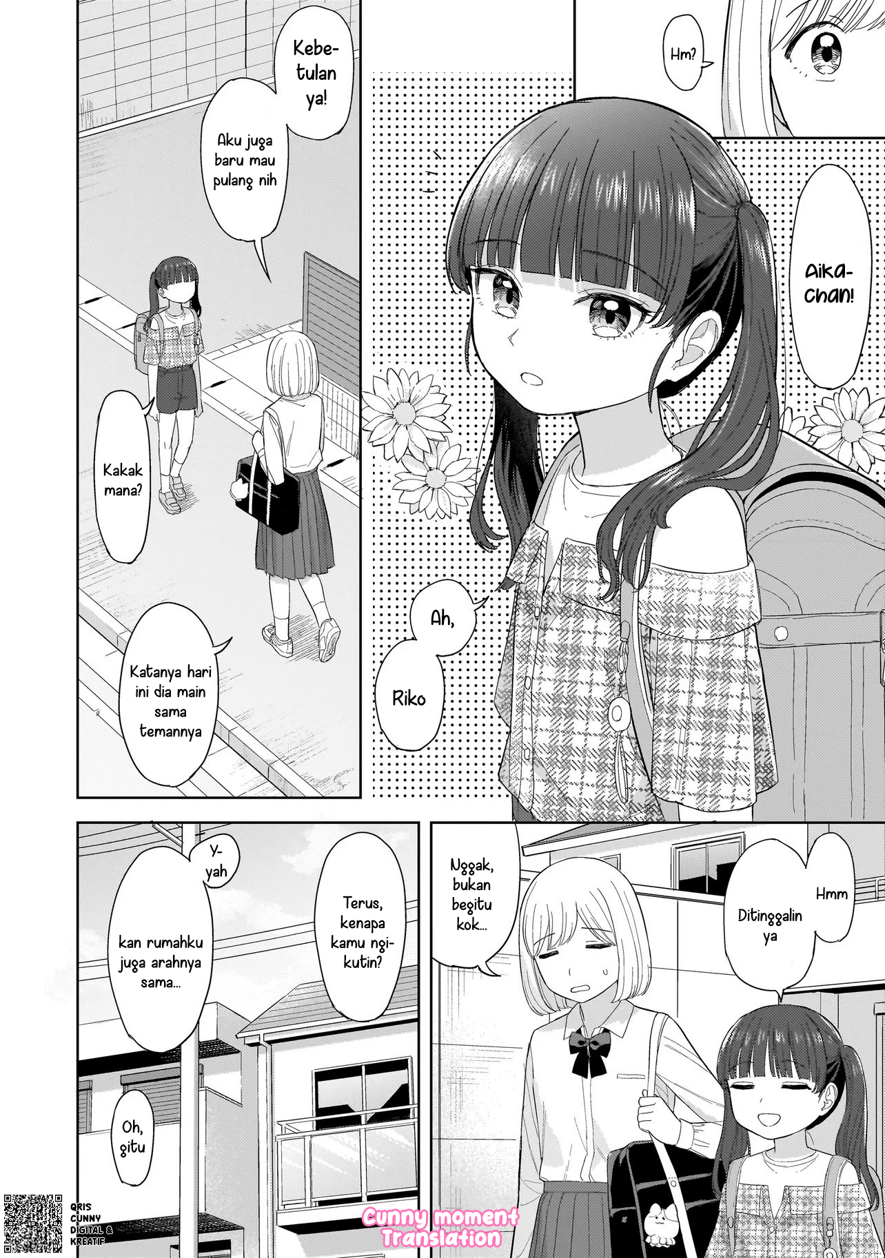 A Blooming Complex Chapter 5 - halaman 8