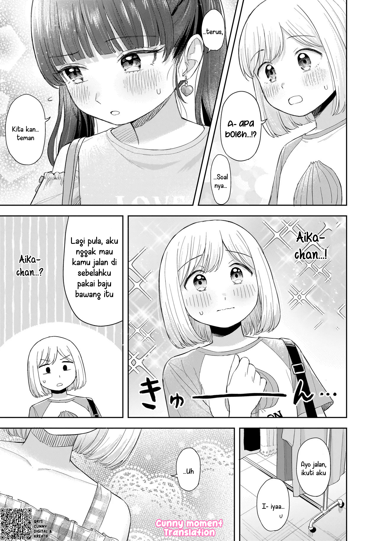 A Blooming Complex Chapter 6 - halaman 11