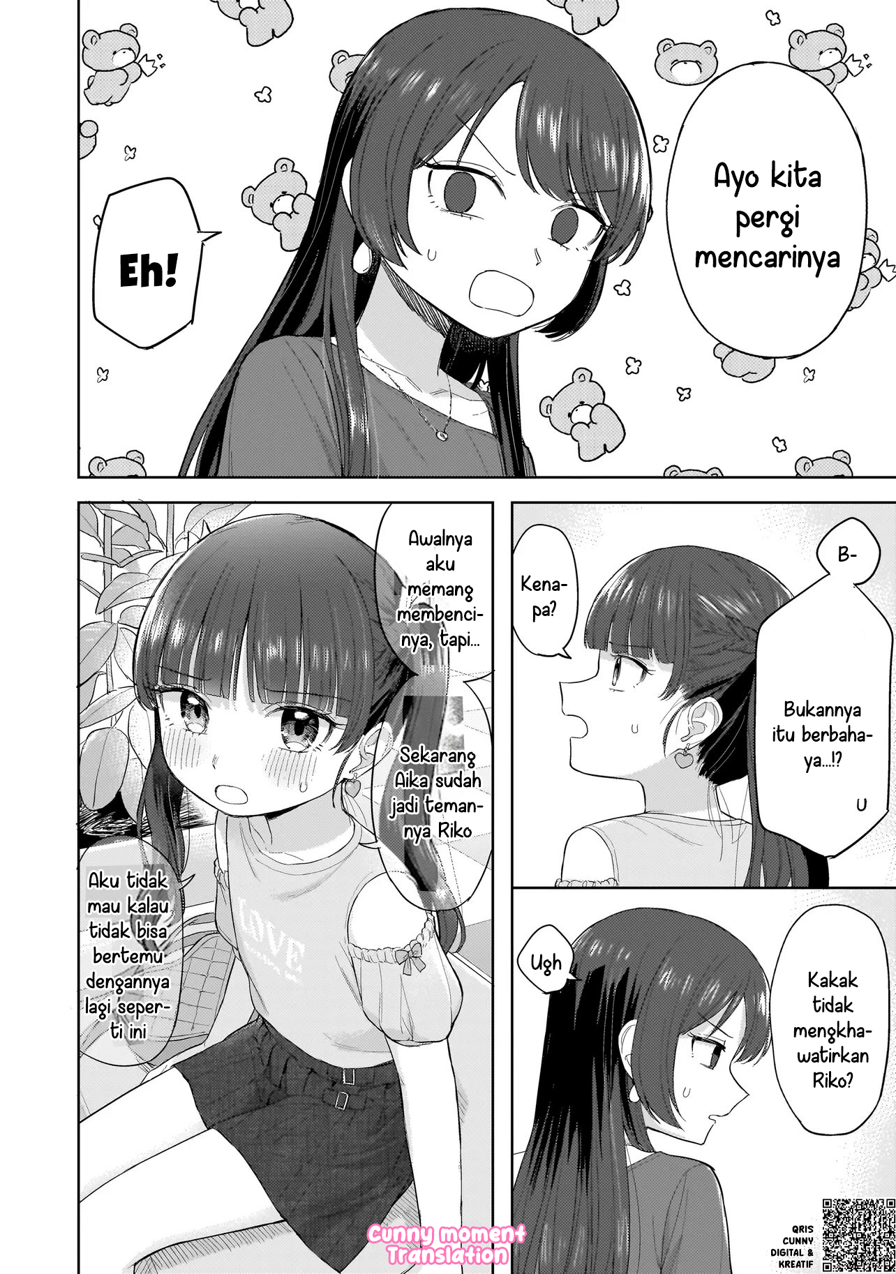 A Blooming Complex Chapter 6 - halaman 24