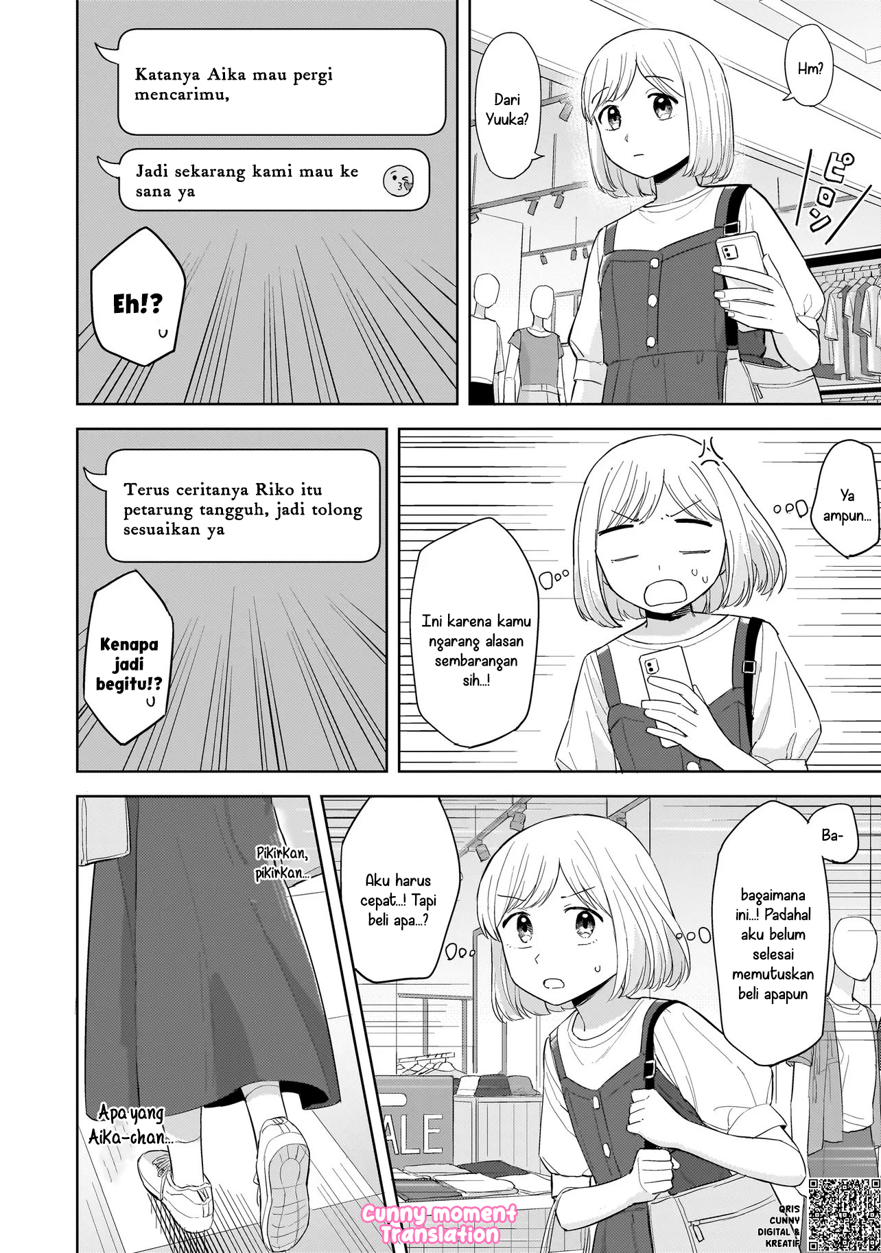 A Blooming Complex Chapter 6 - halaman 26