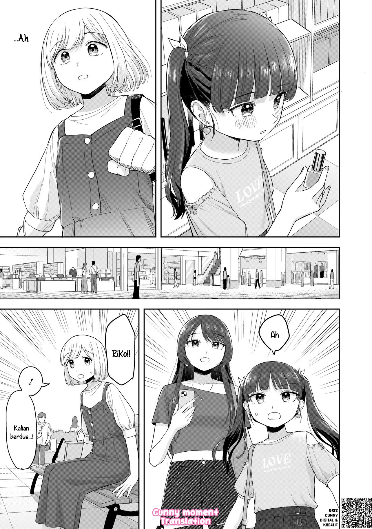 A Blooming Complex Chapter 6 - halaman 27