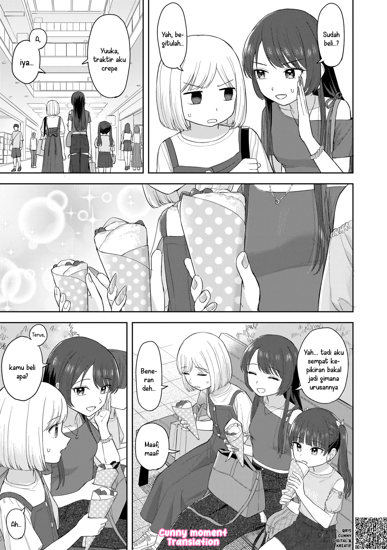 A Blooming Complex Chapter 6 - halaman 29