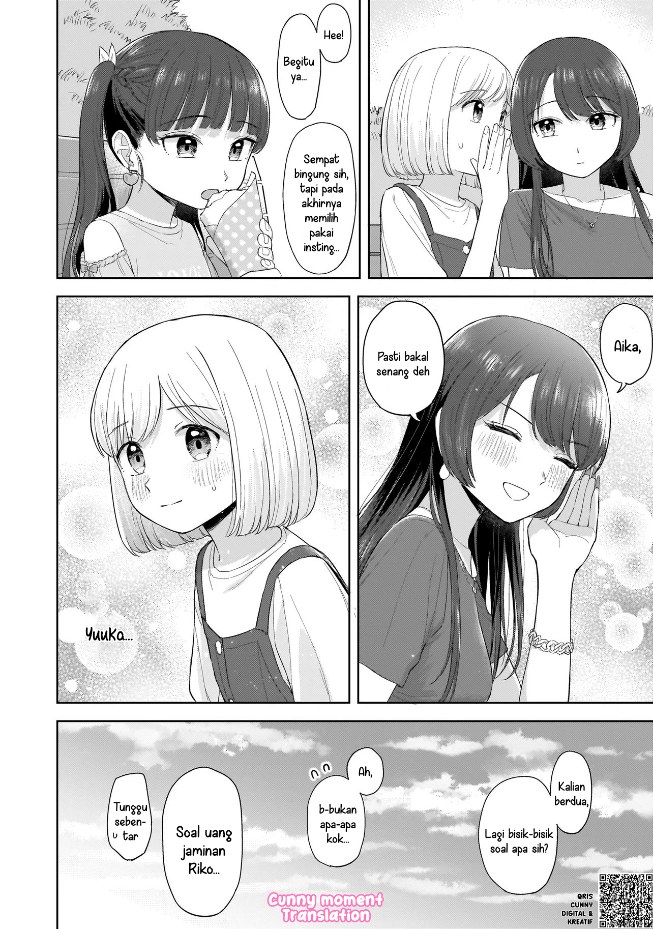 A Blooming Complex Chapter 6 - halaman 30