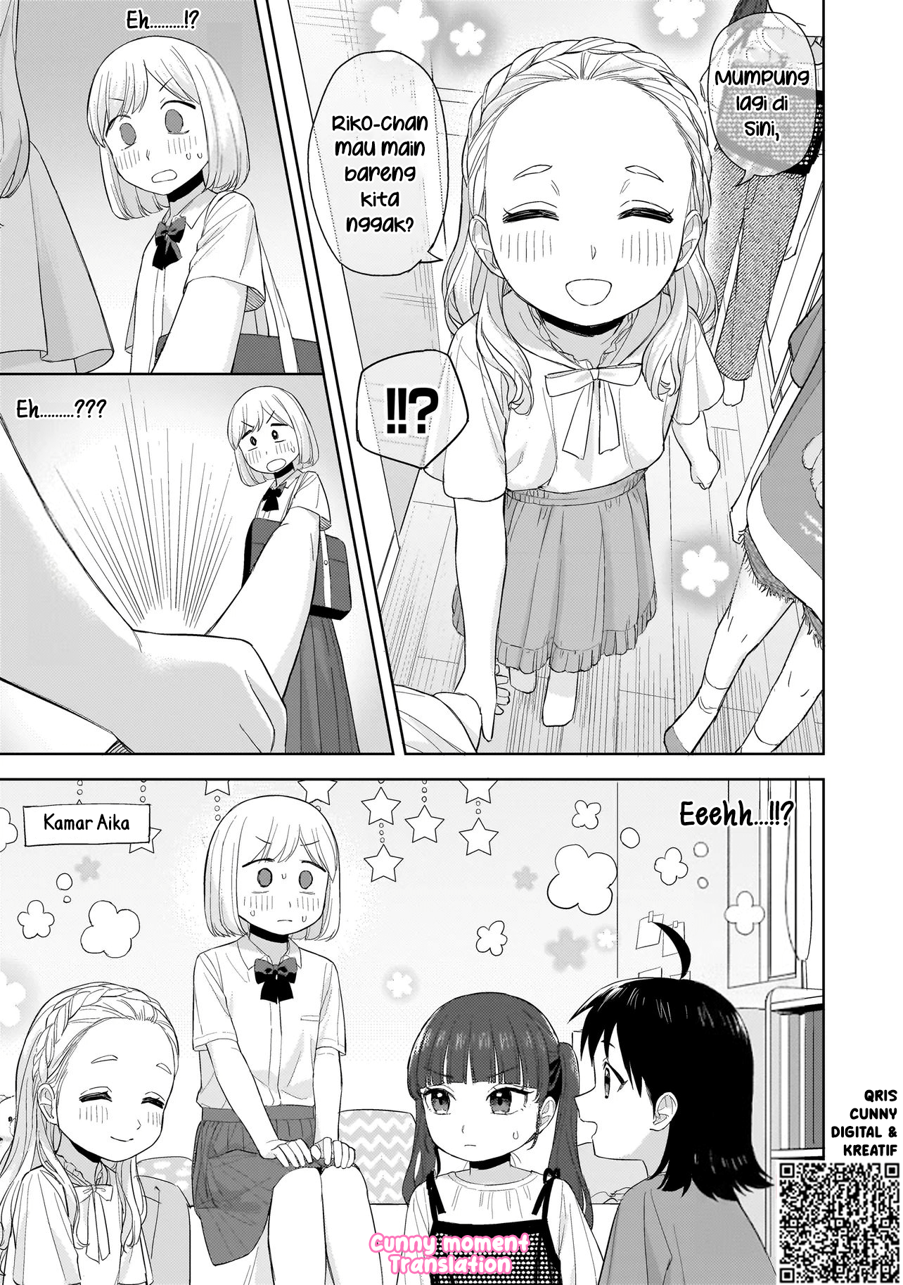 A Blooming Complex Chapter 7 - halaman 11