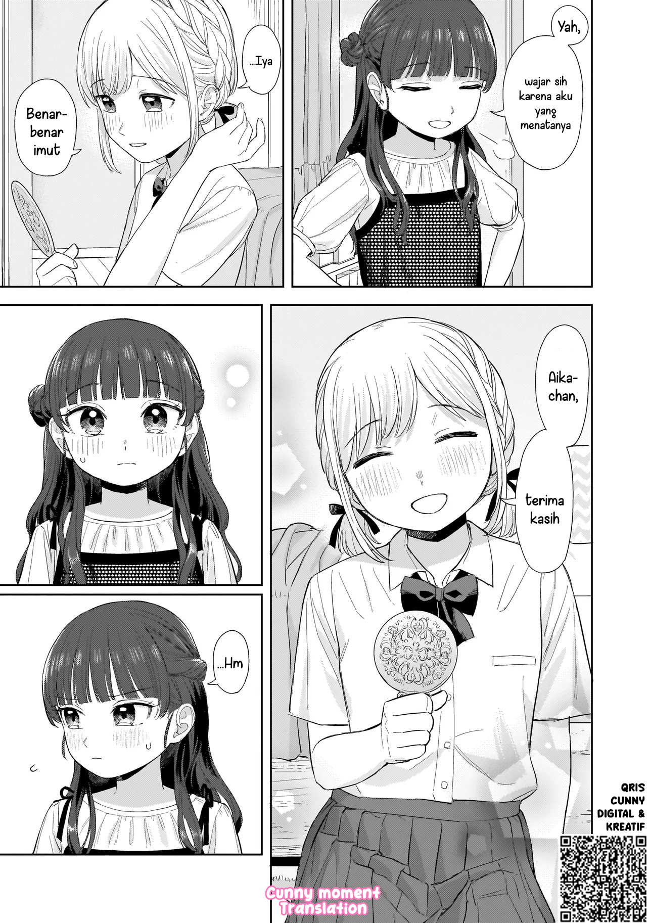 A Blooming Complex Chapter 7 - halaman 23