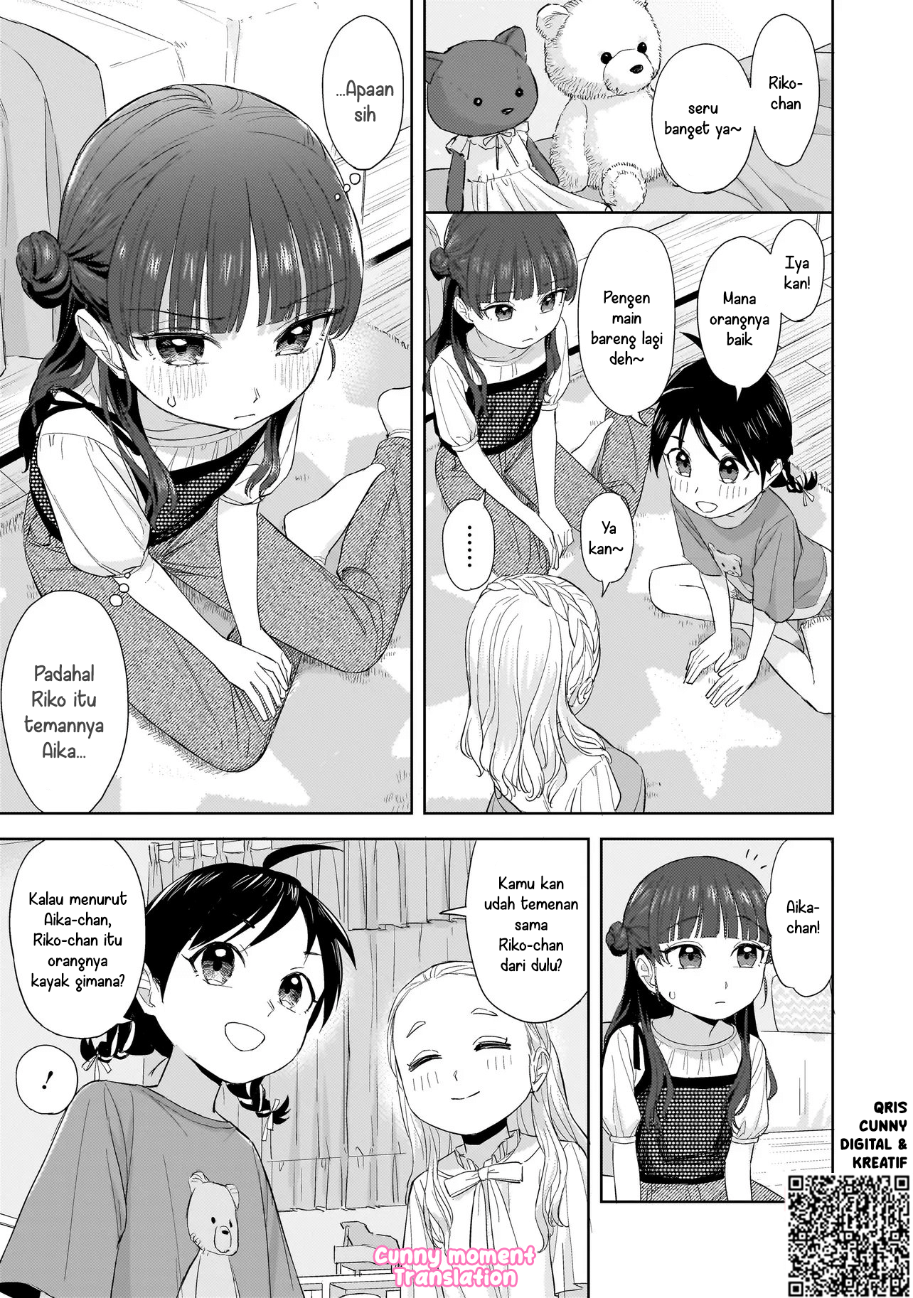 A Blooming Complex Chapter 7 - halaman 25