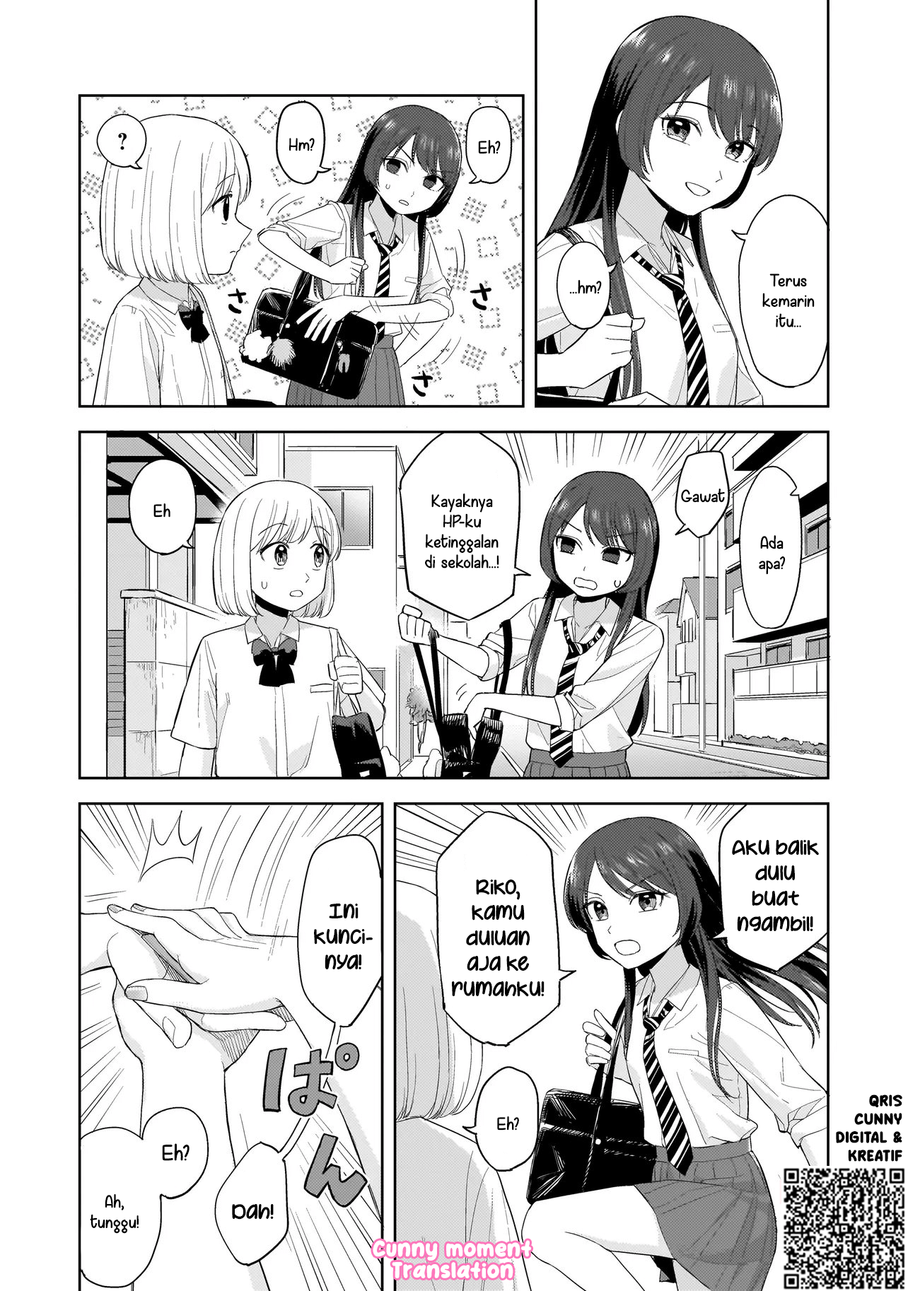 A Blooming Complex Chapter 7 - halaman 5