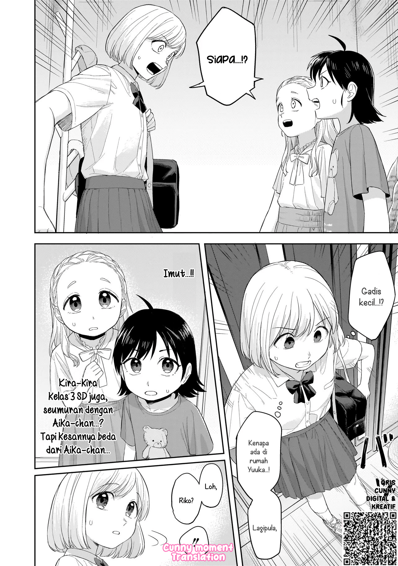 A Blooming Complex Chapter 7 - halaman 8