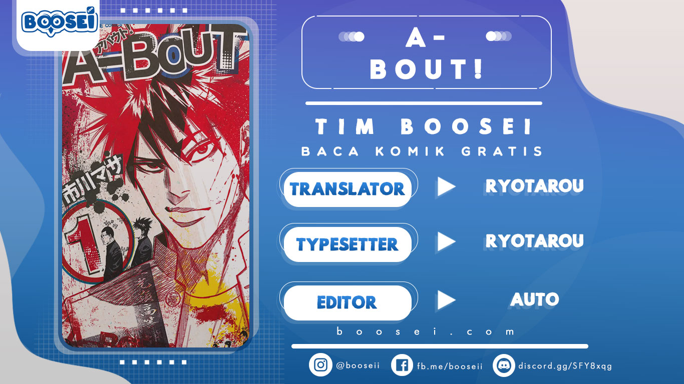 A-bout! Chapter 1 - halaman 1