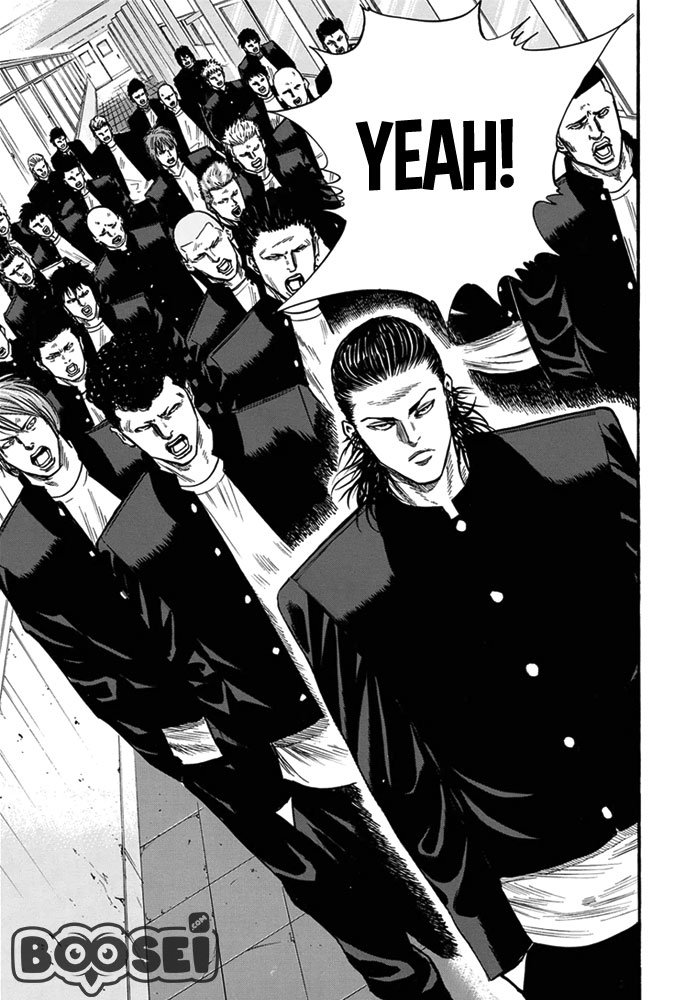 A-bout! Chapter 1 - halaman 15