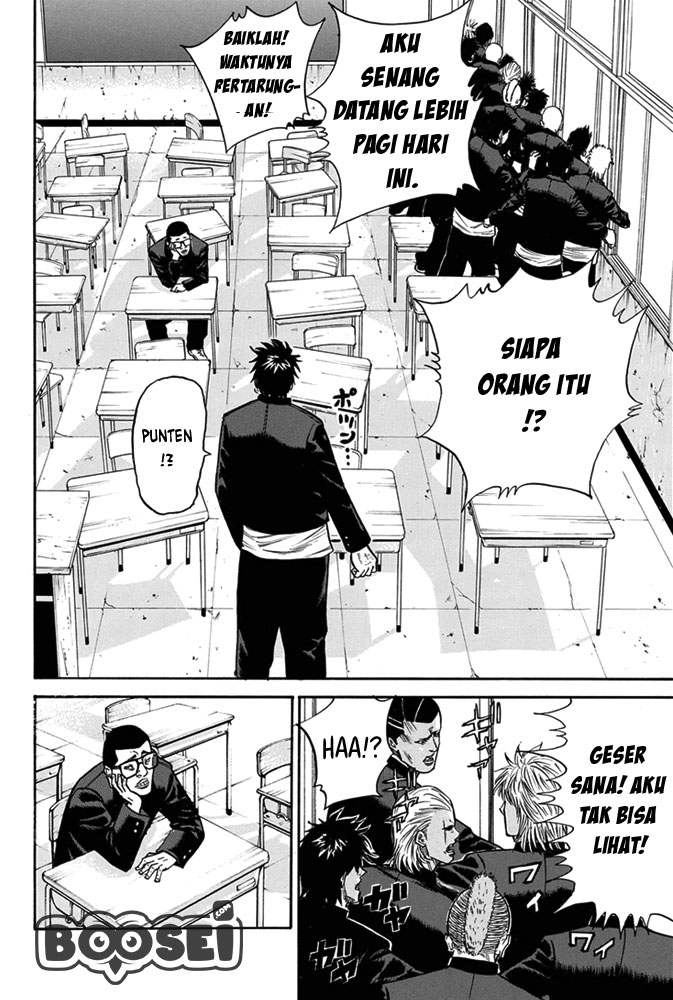 A-bout! Chapter 1 - halaman 18