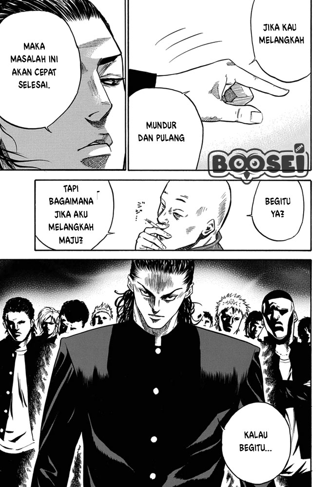 A-bout! Chapter 1 - halaman 26