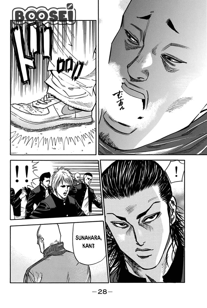 A-bout! Chapter 1 - halaman 27
