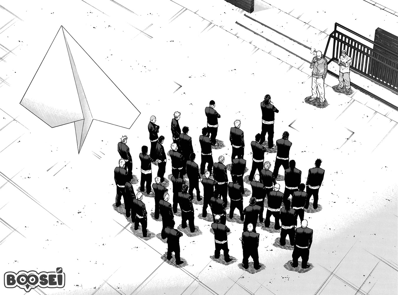 A-bout! Chapter 1 - halaman 33