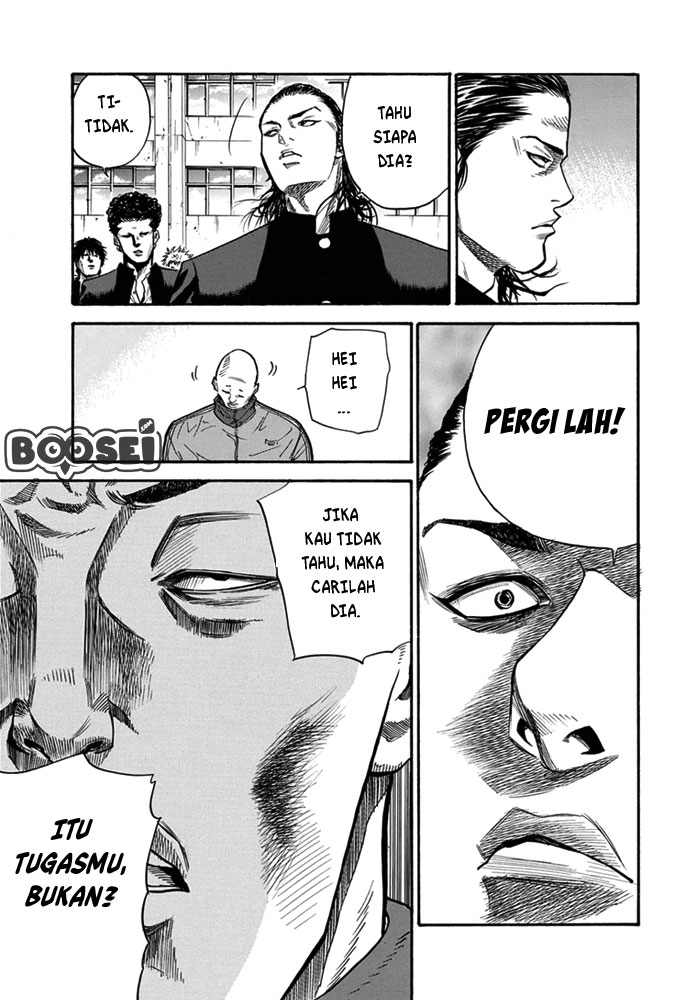 A-bout! Chapter 1 - halaman 35