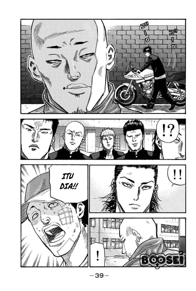 A-bout! Chapter 1 - halaman 37
