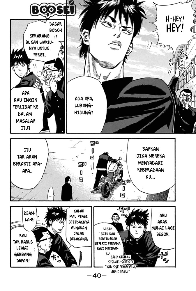 A-bout! Chapter 1 - halaman 38