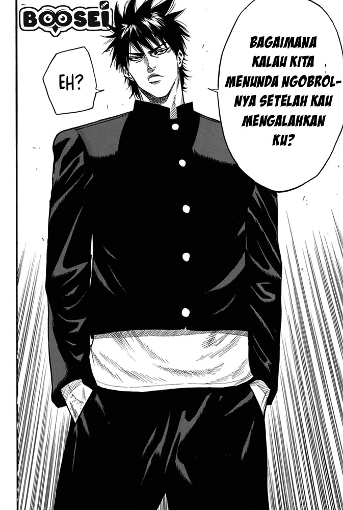 A-bout! Chapter 1 - halaman 44