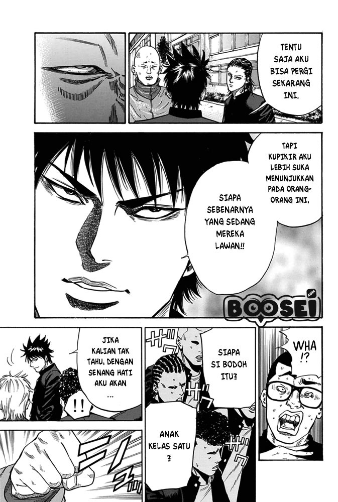 A-bout! Chapter 1 - halaman 45