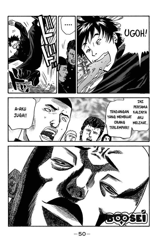 A-bout! Chapter 1 - halaman 48