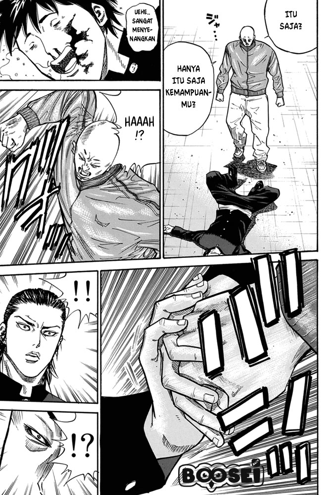 A-bout! Chapter 1 - halaman 49