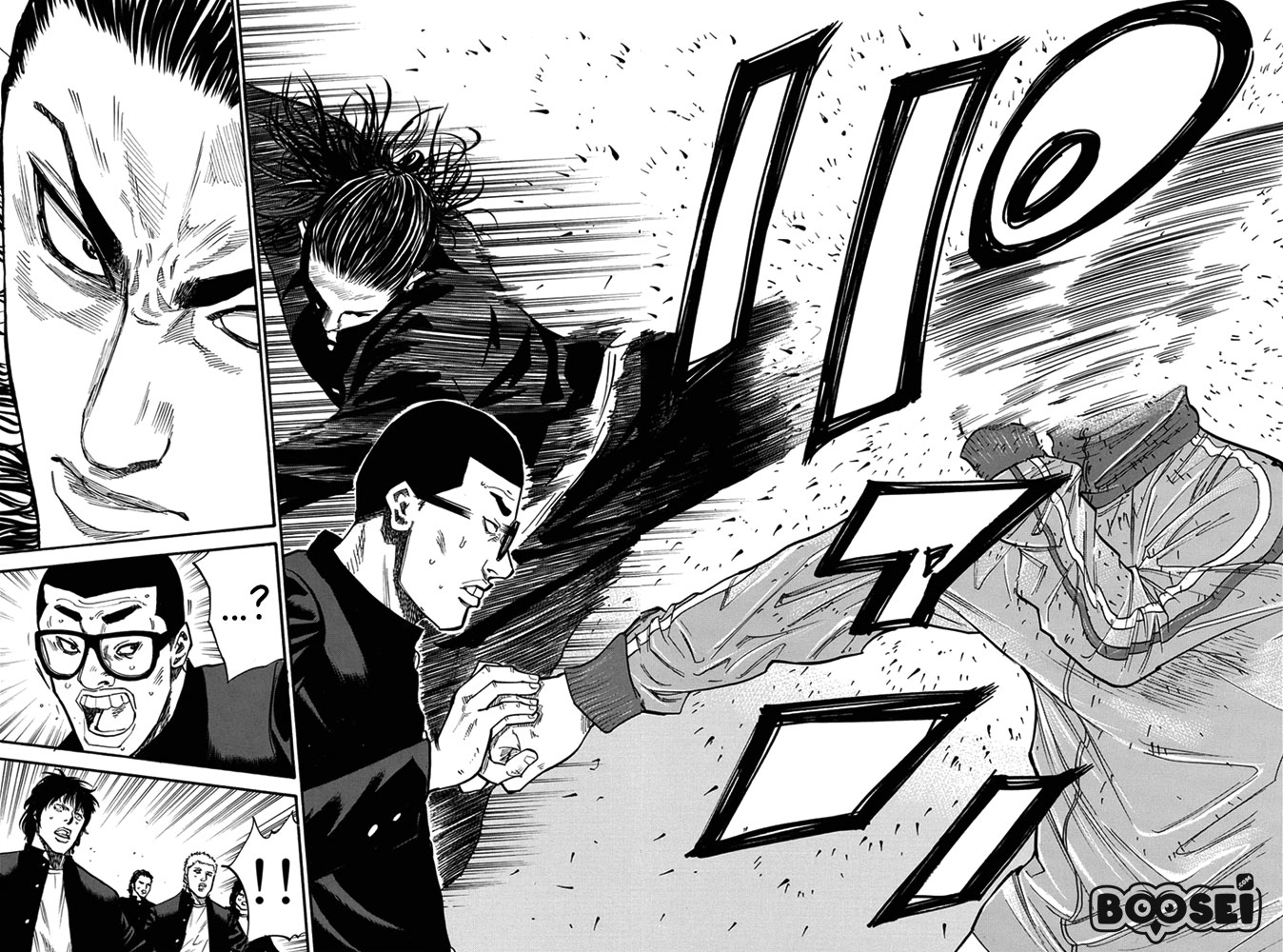 A-bout! Chapter 1 - halaman 52