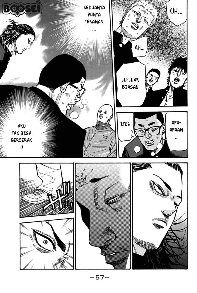A-bout! Chapter 1 - halaman 54