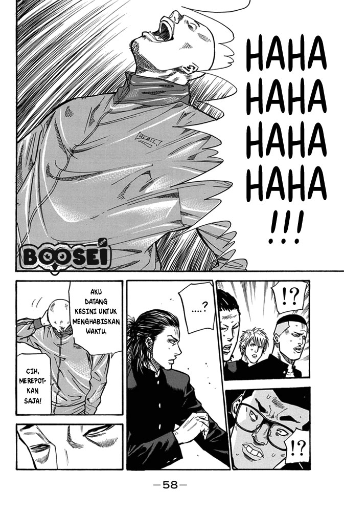 A-bout! Chapter 1 - halaman 55