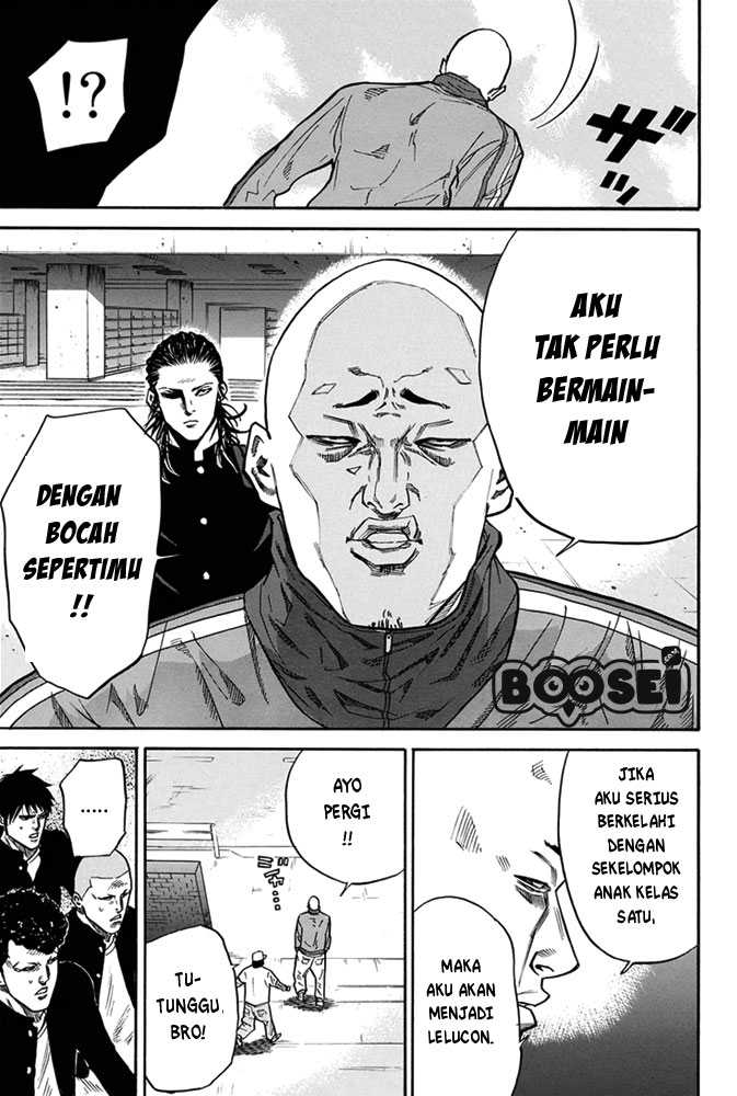 A-bout! Chapter 1 - halaman 56