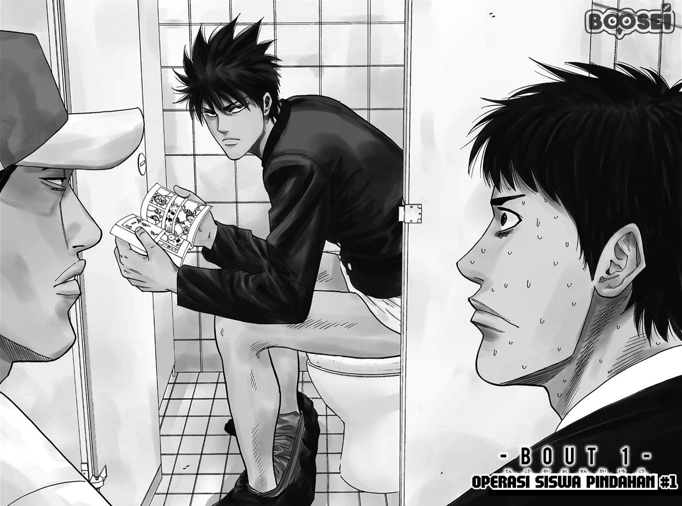 A-bout! Chapter 1 - halaman 6