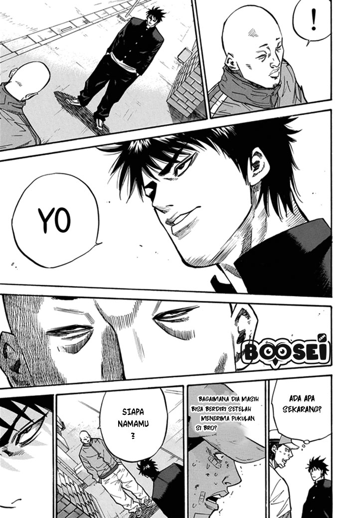 A-bout! Chapter 1 - halaman 60
