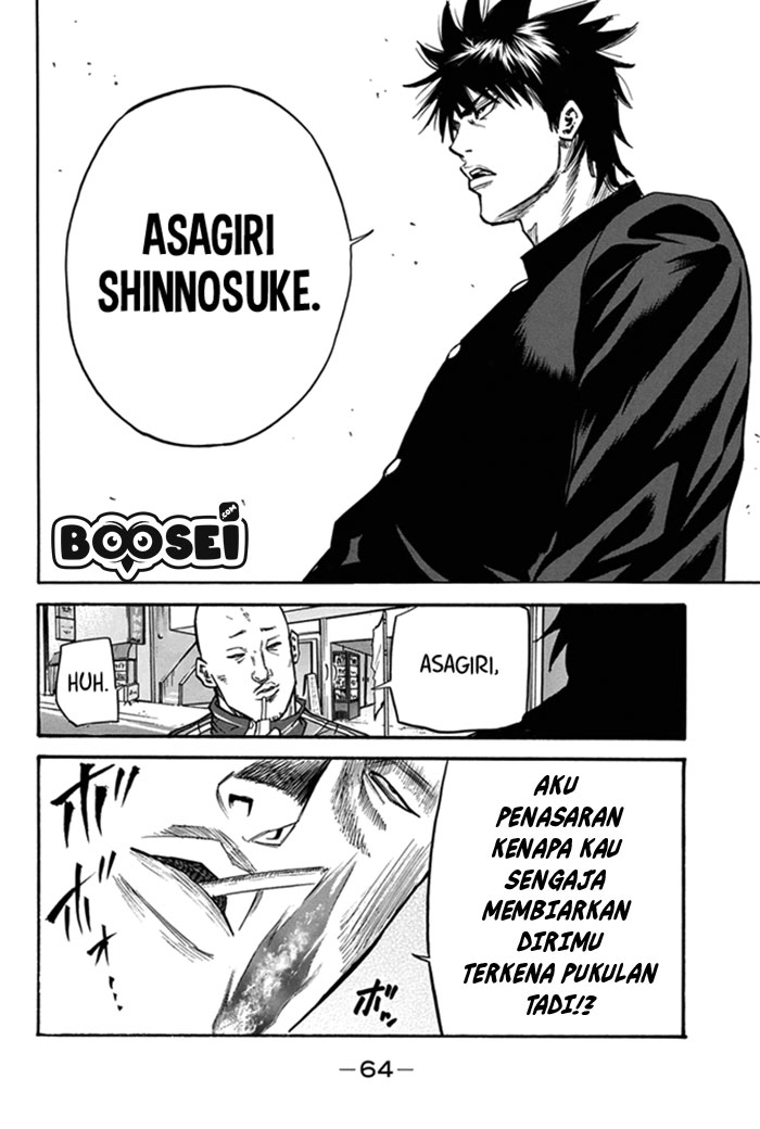 A-bout! Chapter 1 - halaman 61