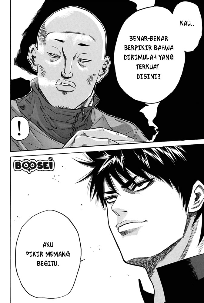 A-bout! Chapter 1 - halaman 64