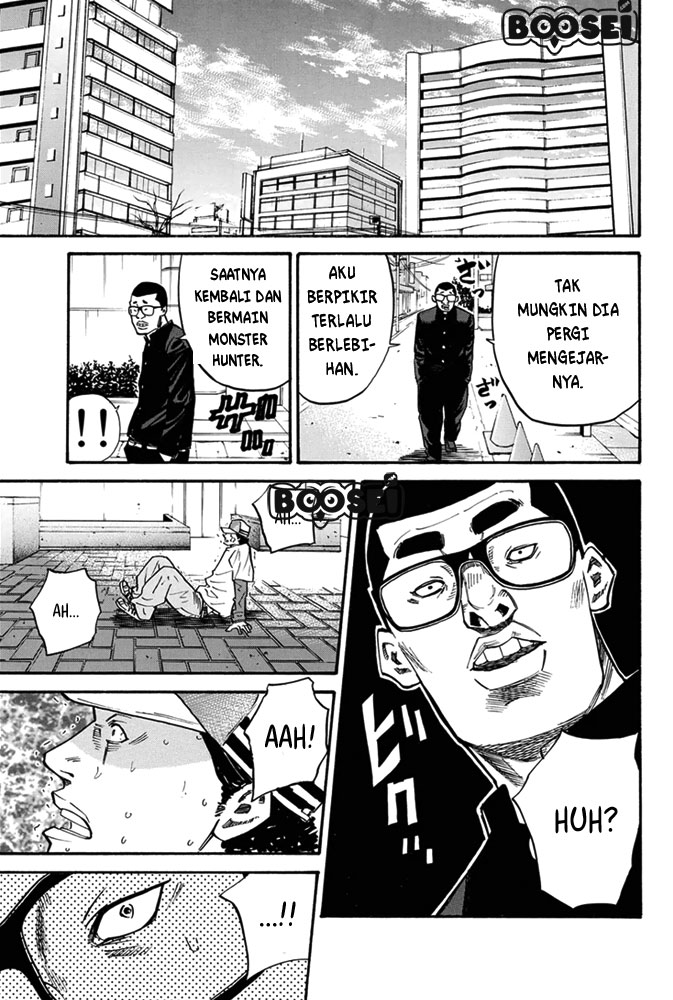 A-bout! Chapter 1 - halaman 65