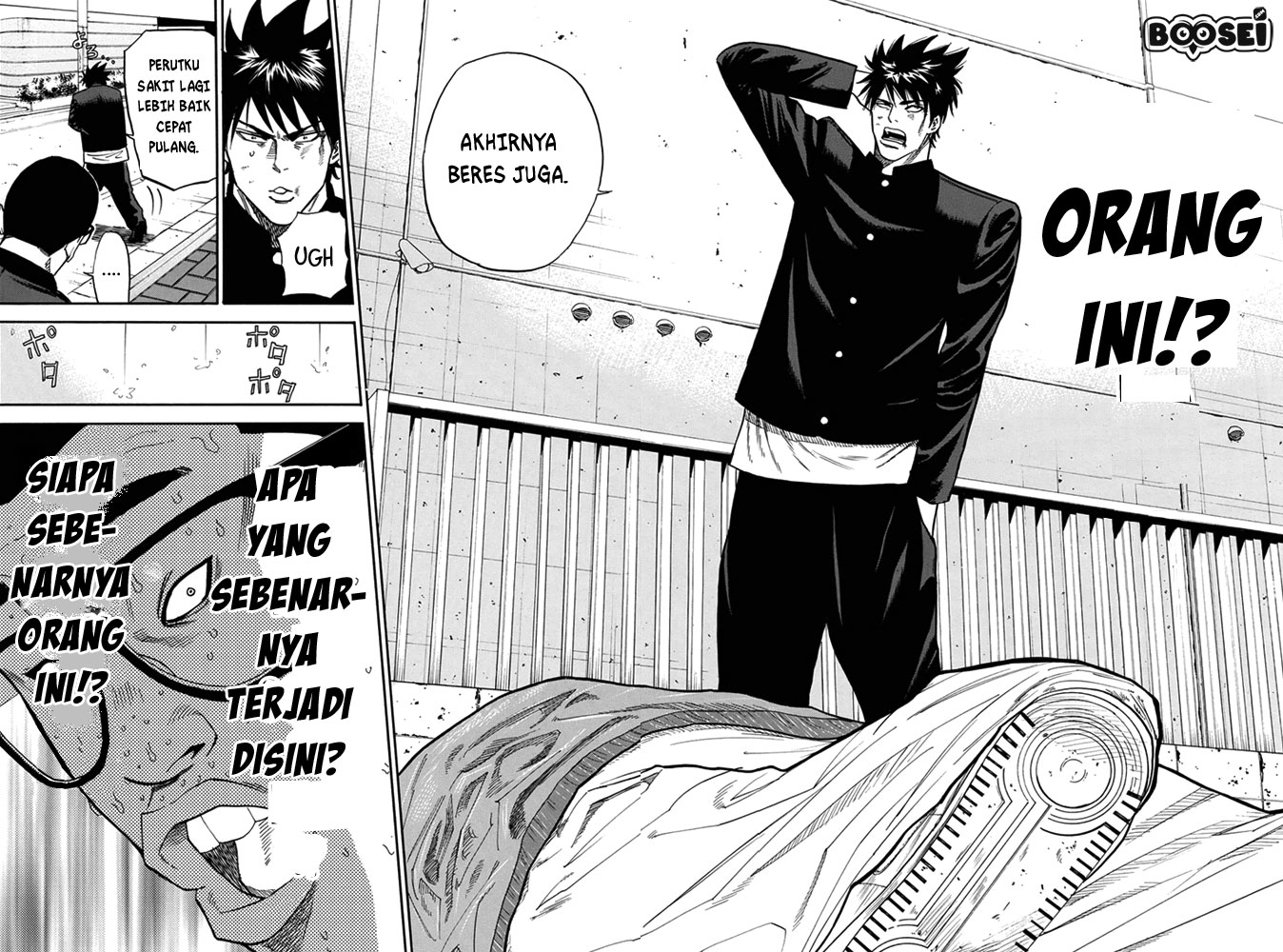 A-bout! Chapter 1 - halaman 68