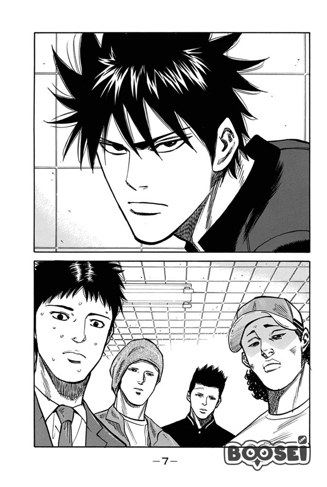A-bout! Chapter 1 - halaman 8