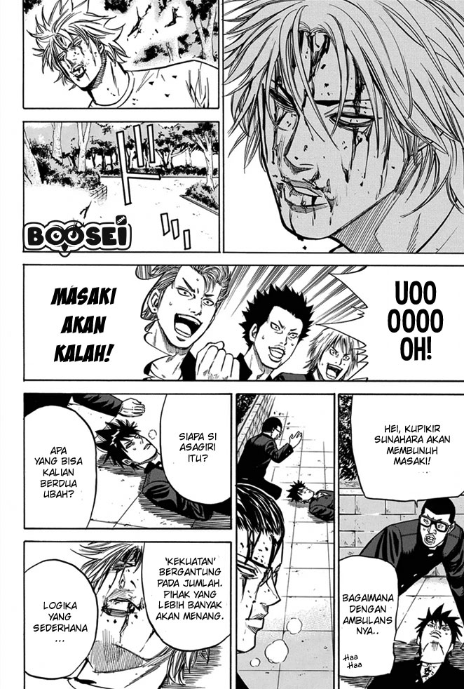 A-bout! Chapter 10 - halaman 10
