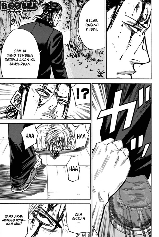 A-bout! Chapter 10 - halaman 11