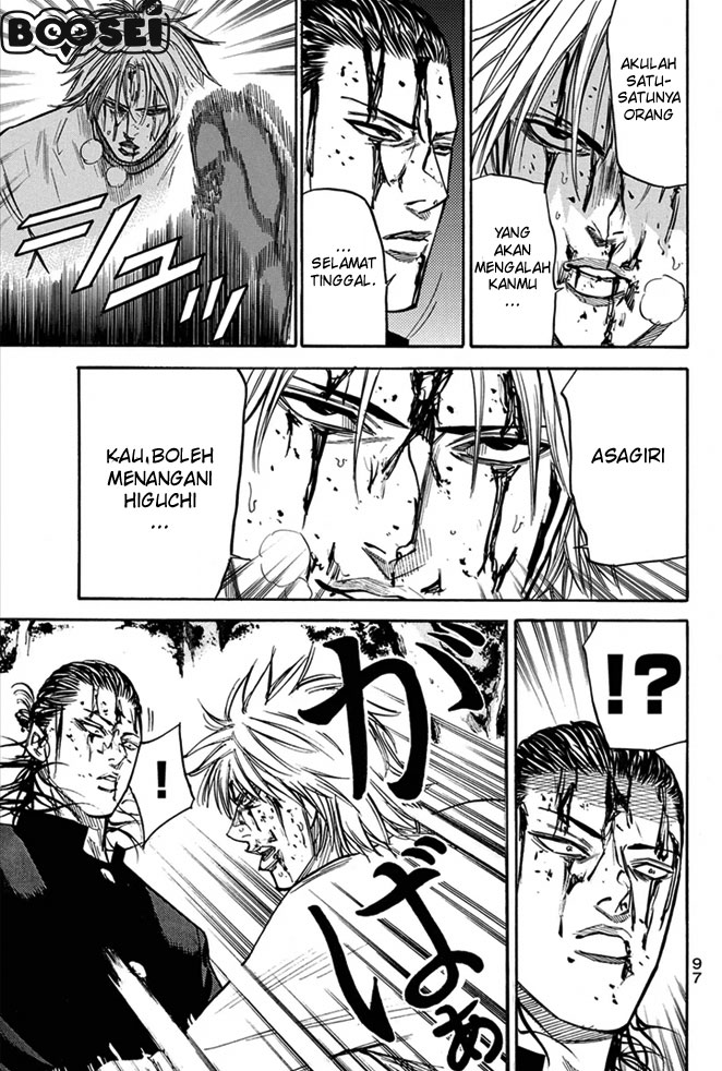 A-bout! Chapter 10 - halaman 13