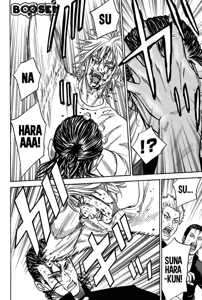 A-bout! Chapter 10 - halaman 14