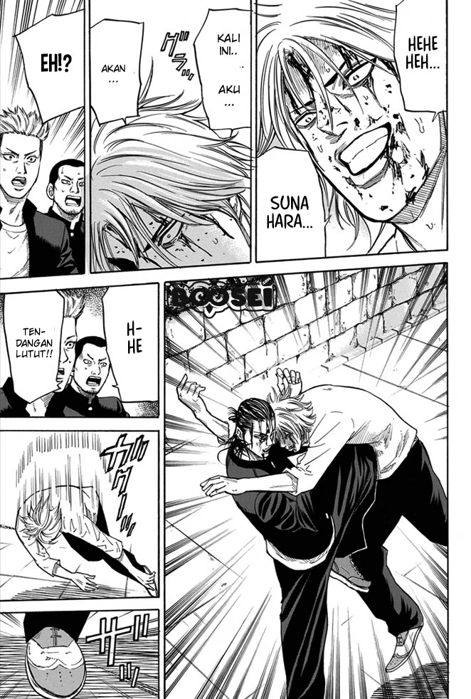 A-bout! Chapter 10 - halaman 15